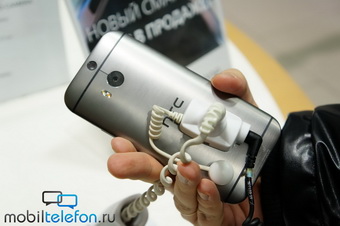 HTC ONE m8   